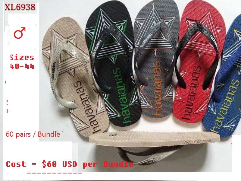 Male Havaianas